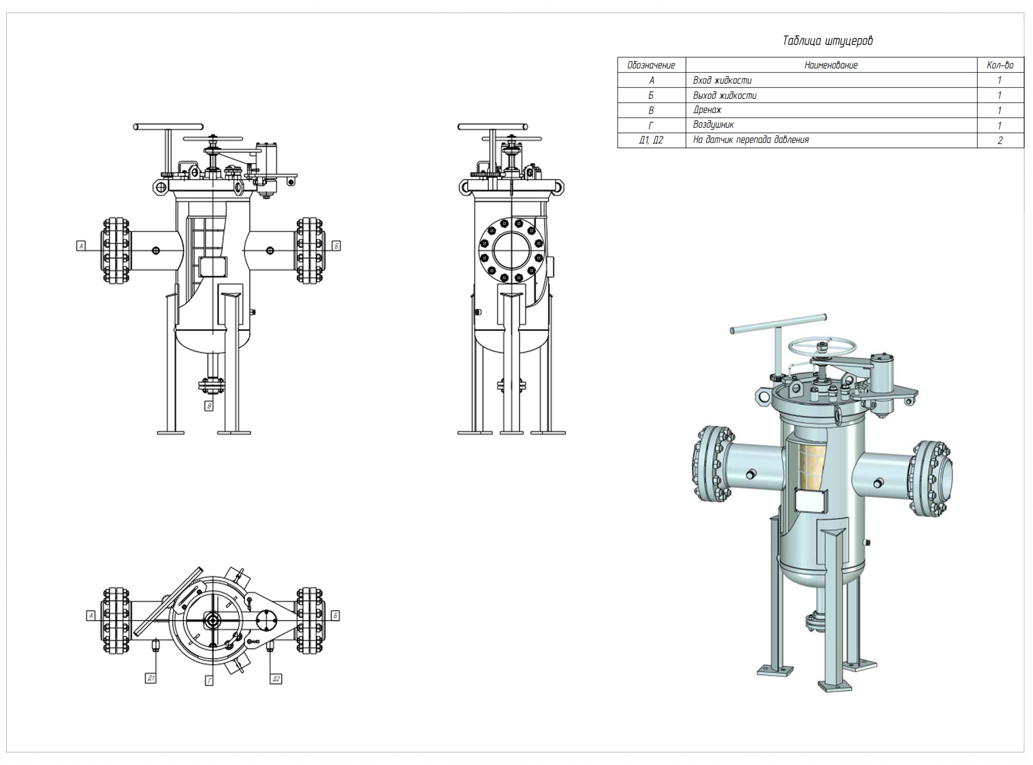эскиз2.jpg эскиз2.jpg